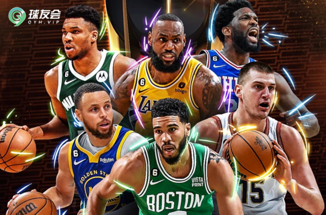 体育投注累计奖励活动