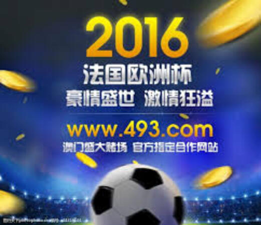 高额充值送彩金活动